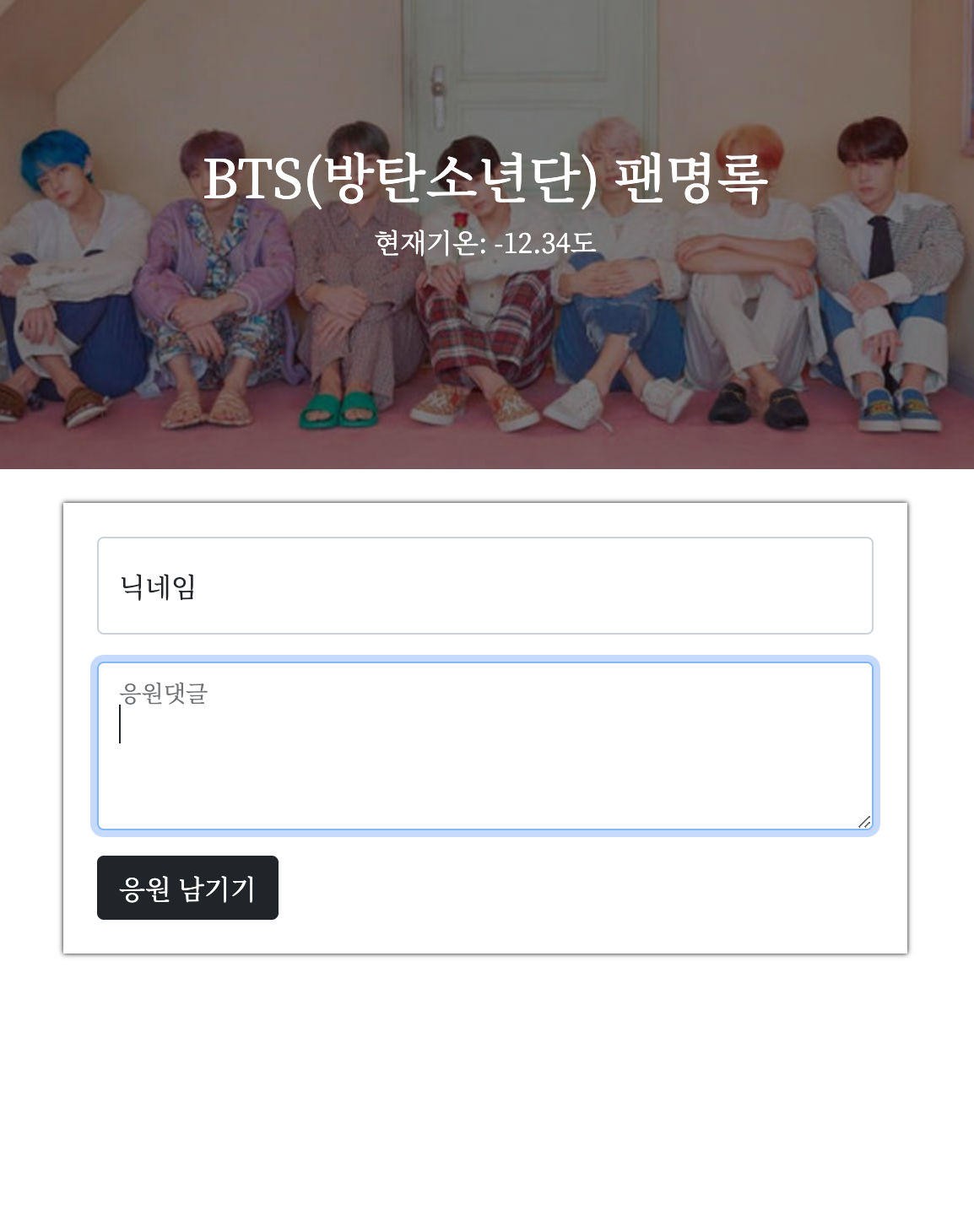 스파르타 즉문즉답